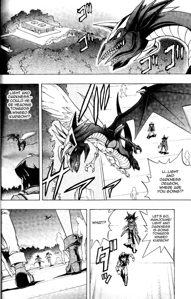 Yu-Gi-Oh! GX Chapter 60 23